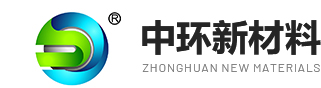 中环新材料